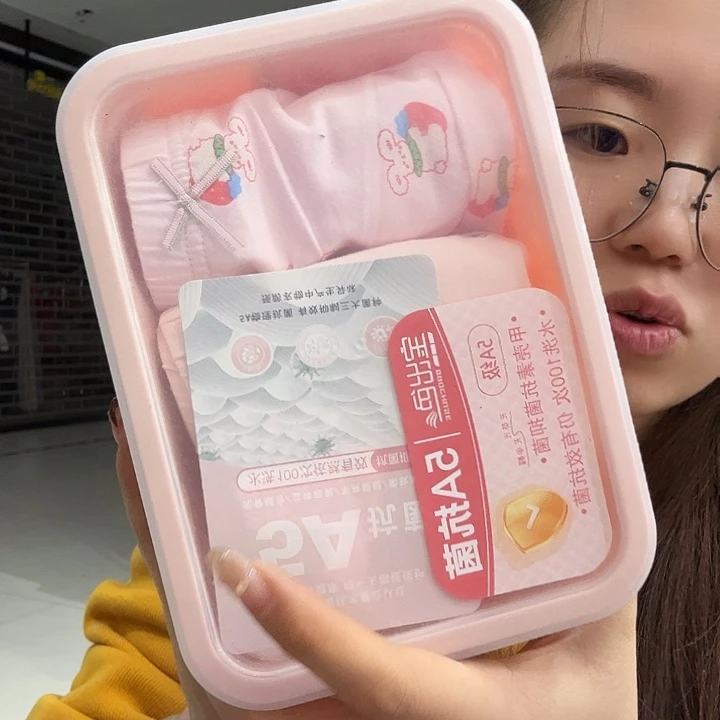 110女宝三角内裤三条