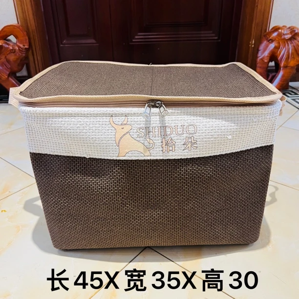 60升【毛呢系列】深咖色（带盖）家用收纳箱收纳袋