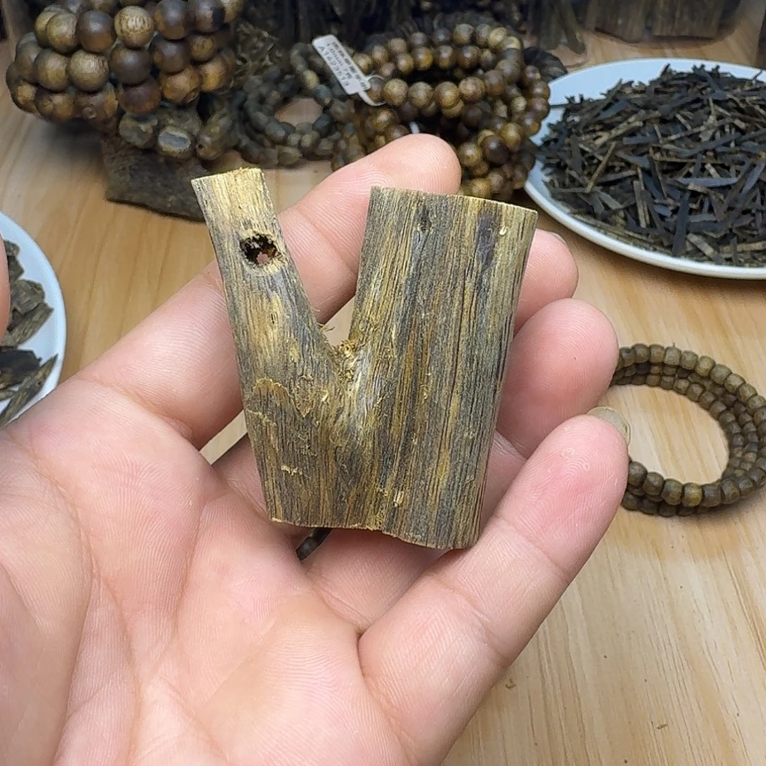 沉香沉香碎屑原材料摆件