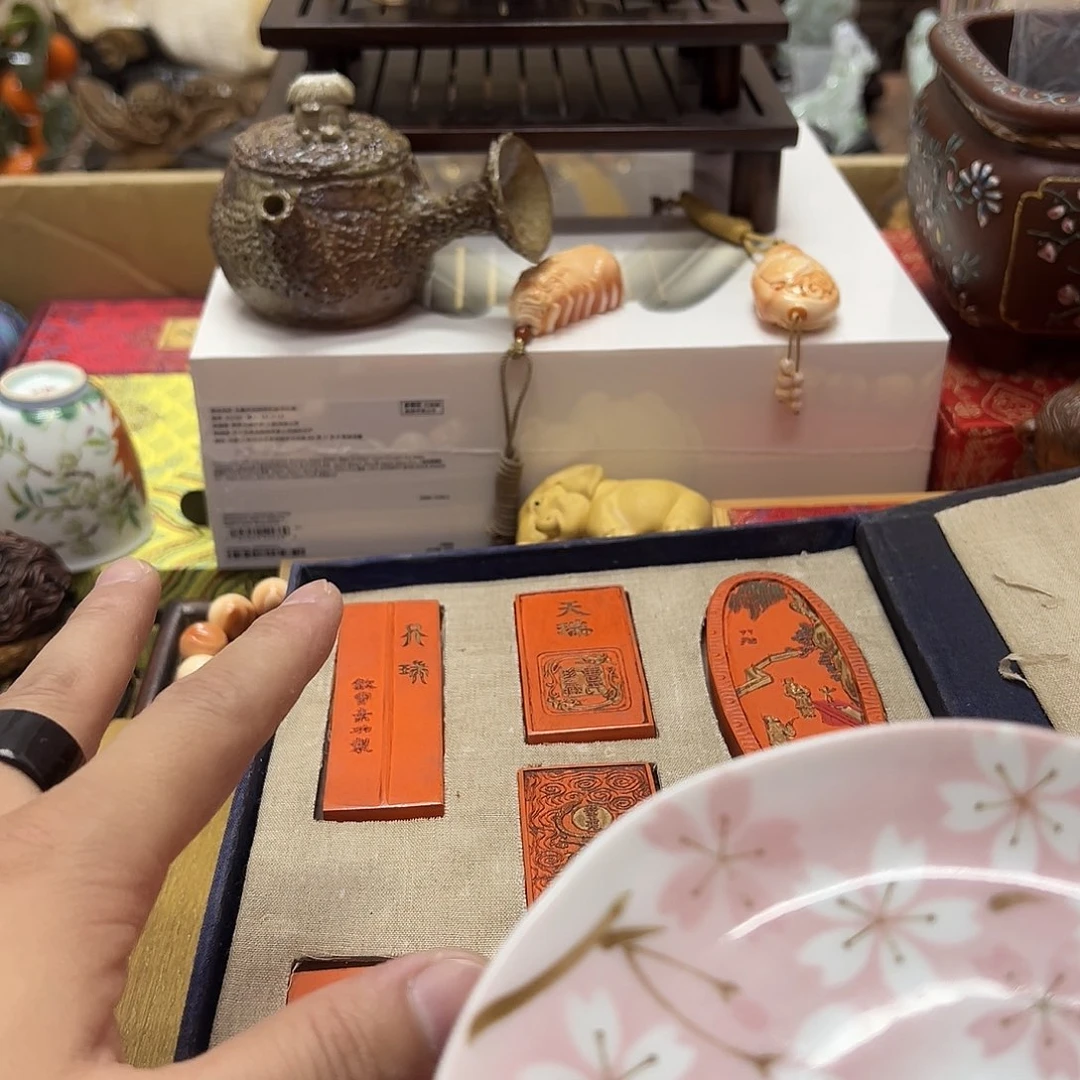 瓷片瓷器瓷器瓷器