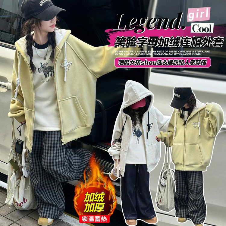 女童夹棉外套深秋初冬季新款中大童加绒加厚连帽棒球服女孩休闲装
