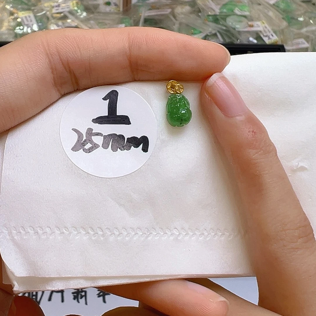 翡翠18K金镶嵌吊坠(不含链)翡翠