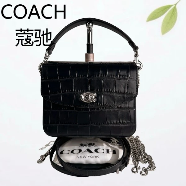99新 COACH/蔻驰 黑银鳄压CASSIE19斜挎包G25904686底长19X15