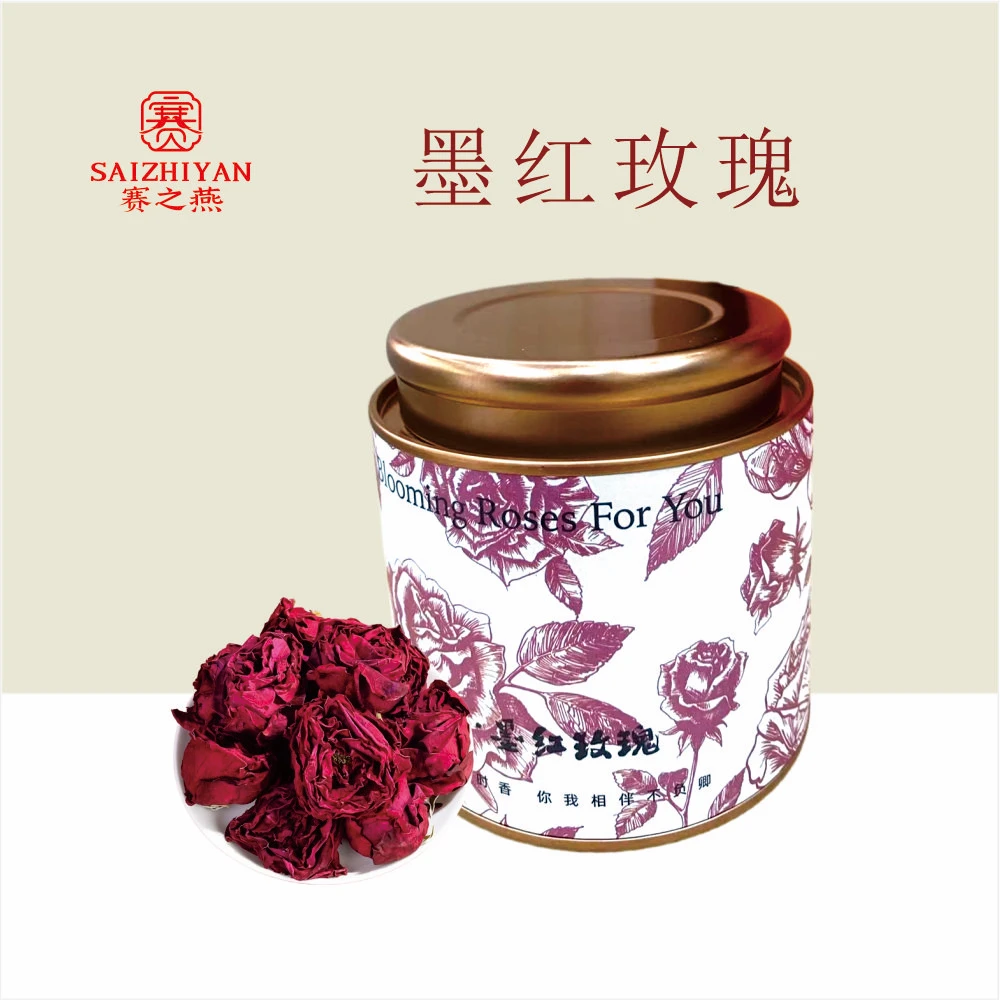 墨红玫瑰一盒（50克）