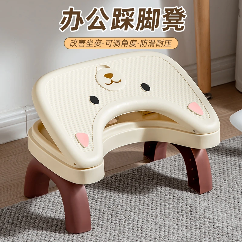办公室脚踏板桌下神器踩脚凳防翘二郎腿垫脚凳脚蹬搭放脚踩搁脚凳