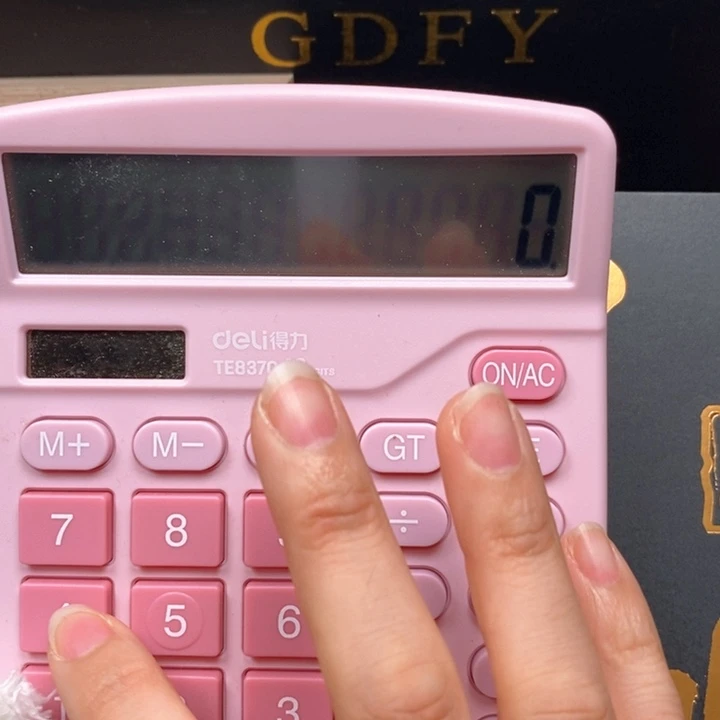 手串凤眼菩提尼泊尔