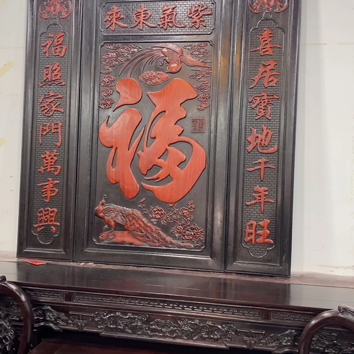 小***张非洲紫檀（红花梨）