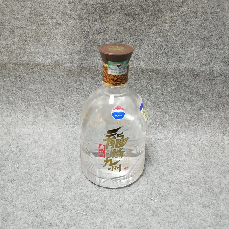 2011年贵州茅台集团龙腾九州典藏52度500ml-M25IJ008A76-04