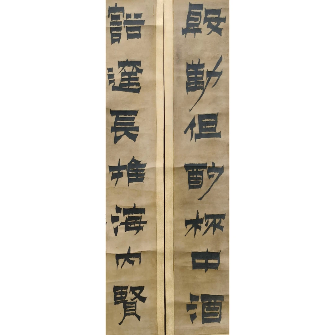 Yd4-066 书法对联 金n 111*21（2.1平尺）纸本立轴