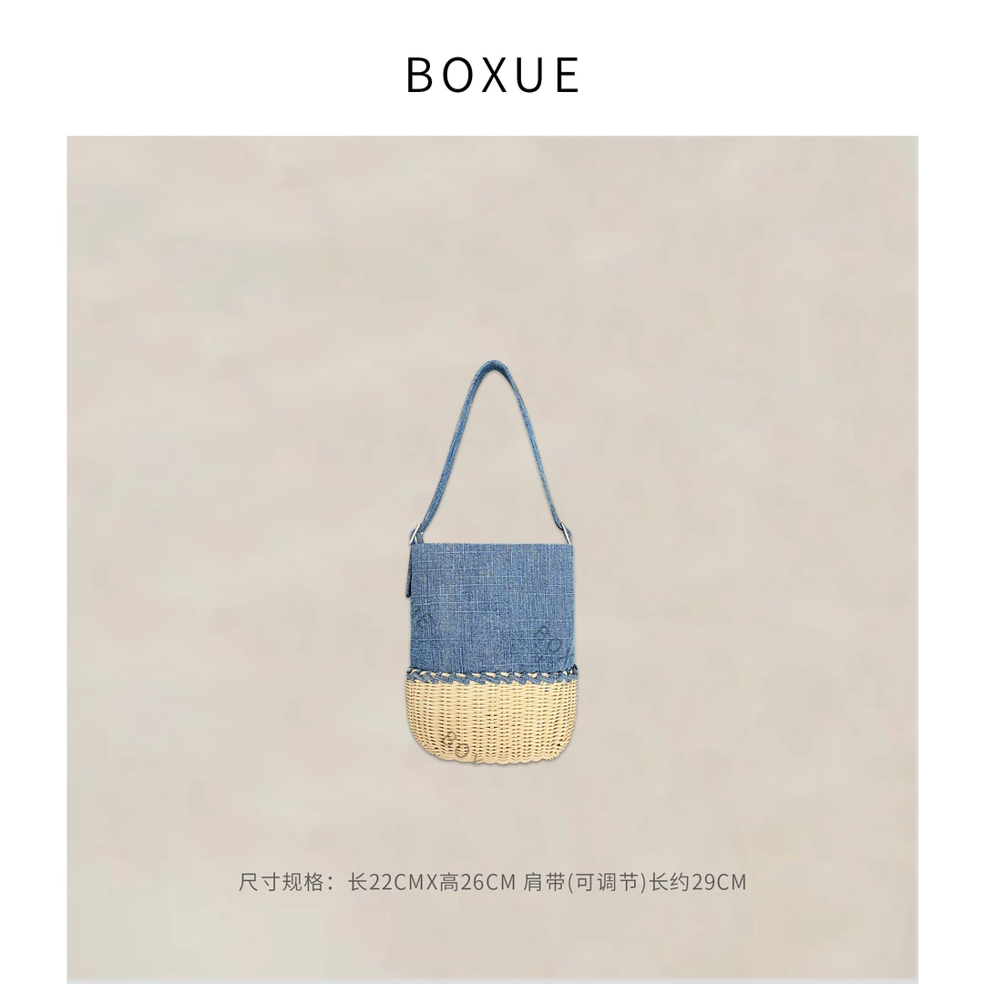 BOXUE 新款经典复古小众设计师编织牛仔拼接 包包#250531S001