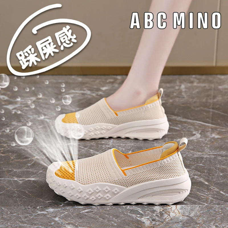 ABC MINO踩屎感女鞋夏季透气网面渔夫鞋一脚蹬软底休闲孕妇懒人鞋