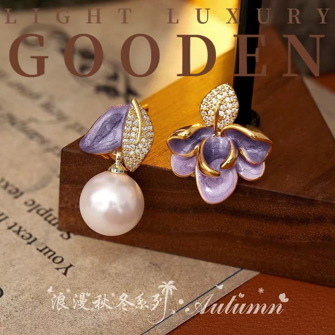 铜合金耳饰 Gooden古岛【紫鸢繁花】新中式国风高级感新款气质耳环