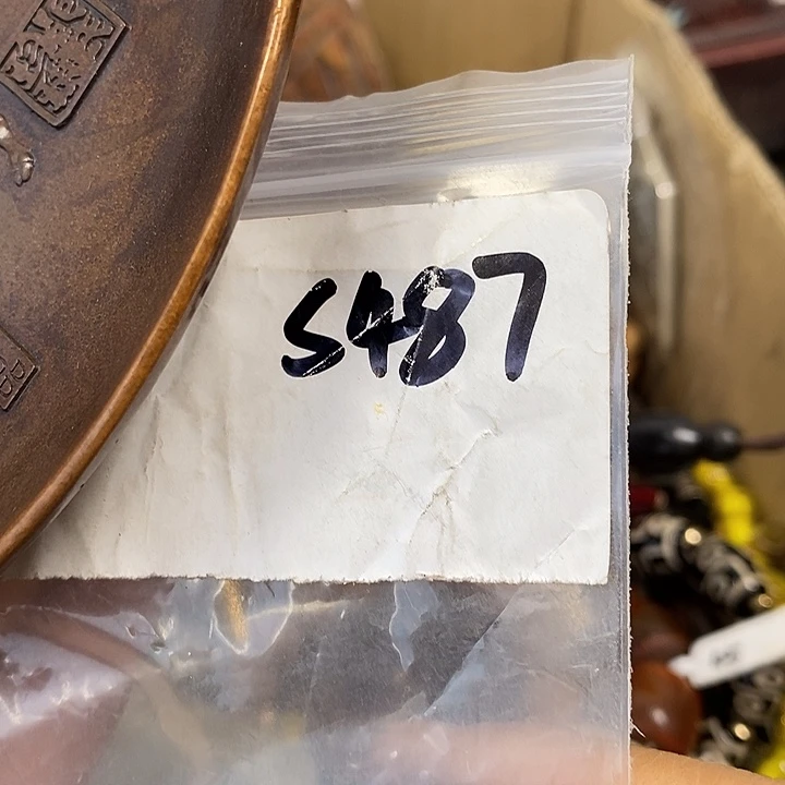 *****德宝文玩专属链接