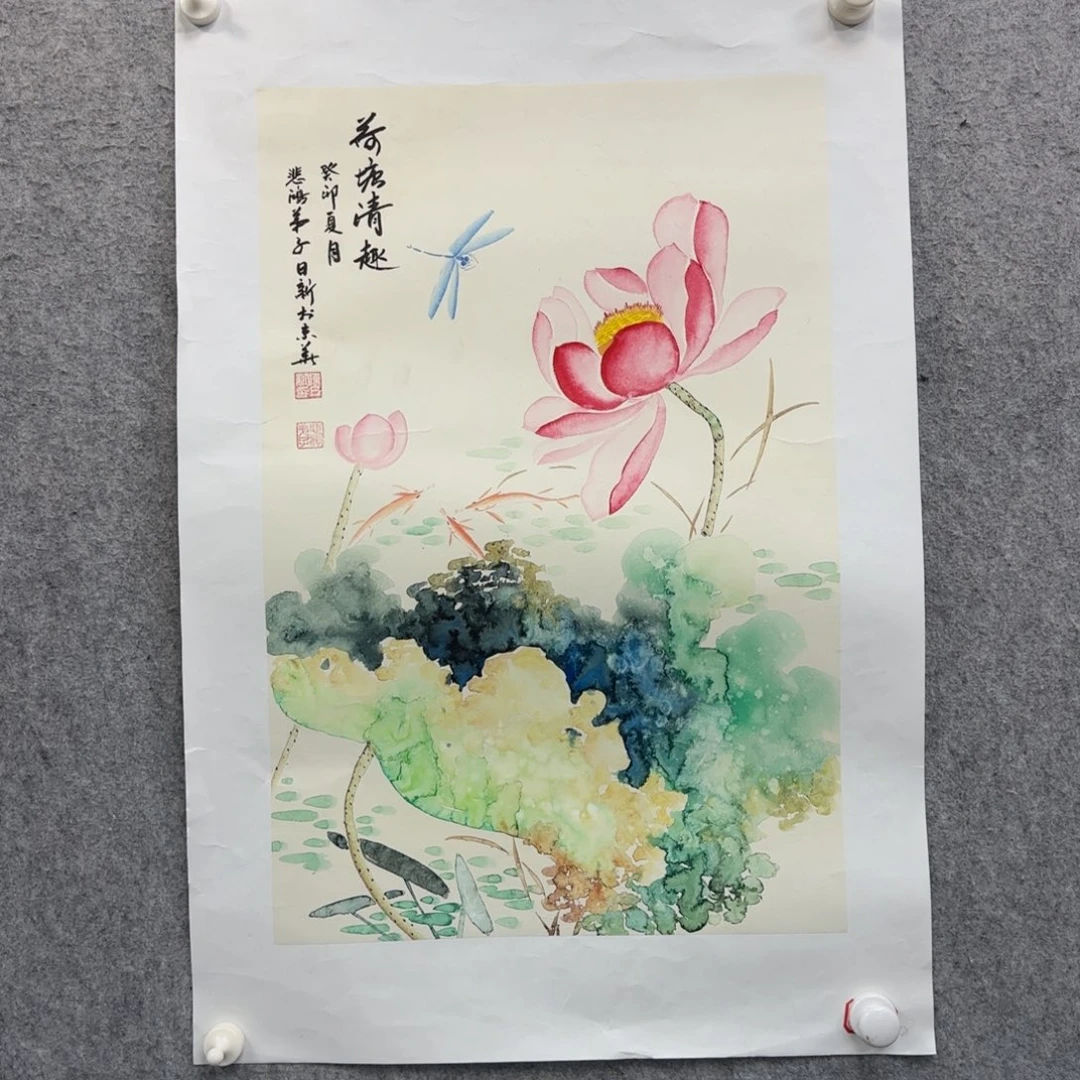 画作画作画作画作
