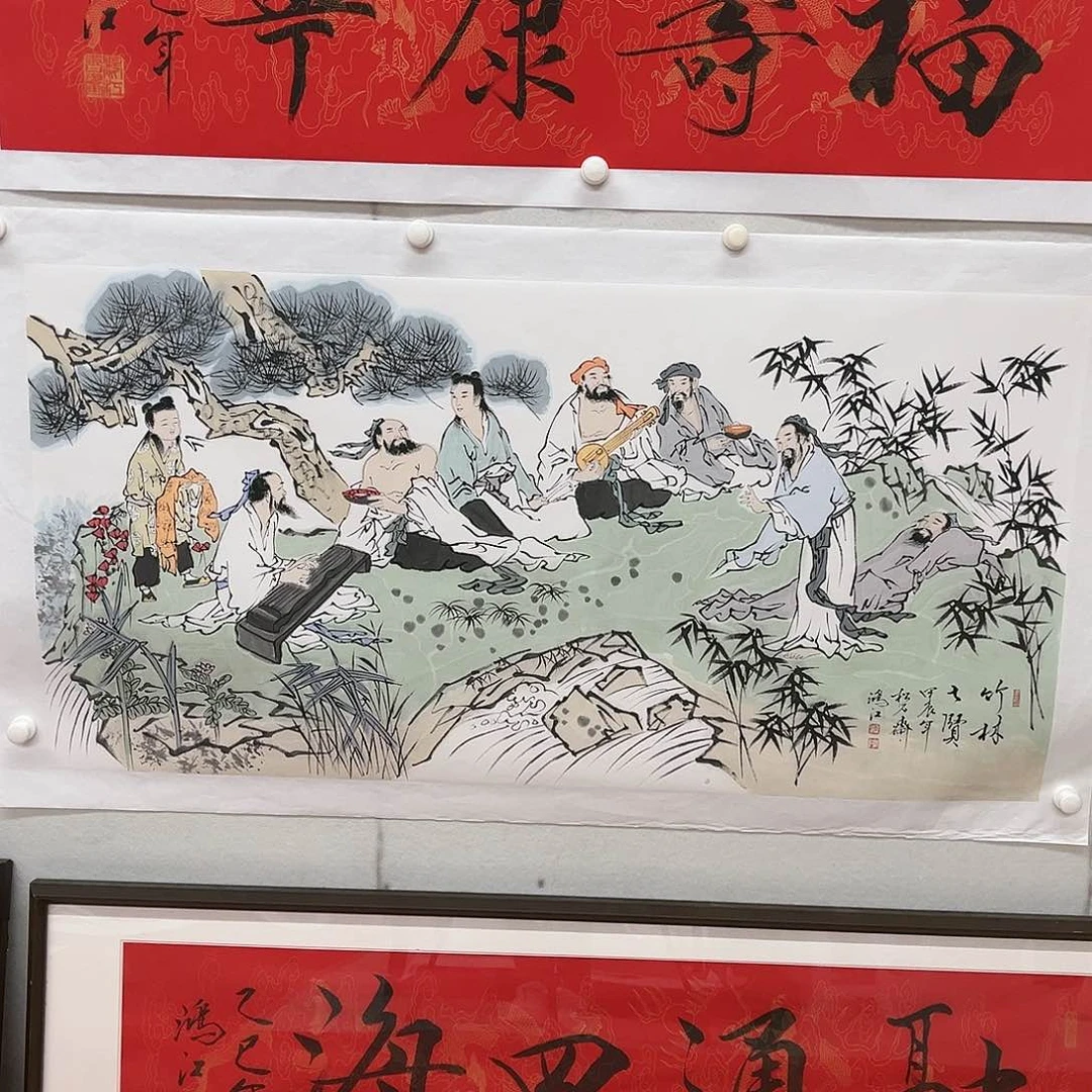 国画张*伟陈鸿江老师作品