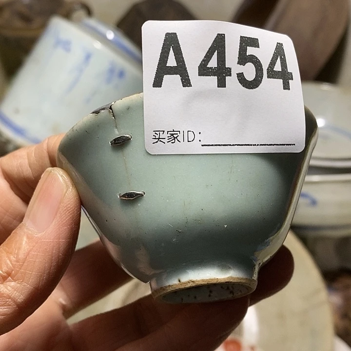 豆青小茶杯锔钉老物件