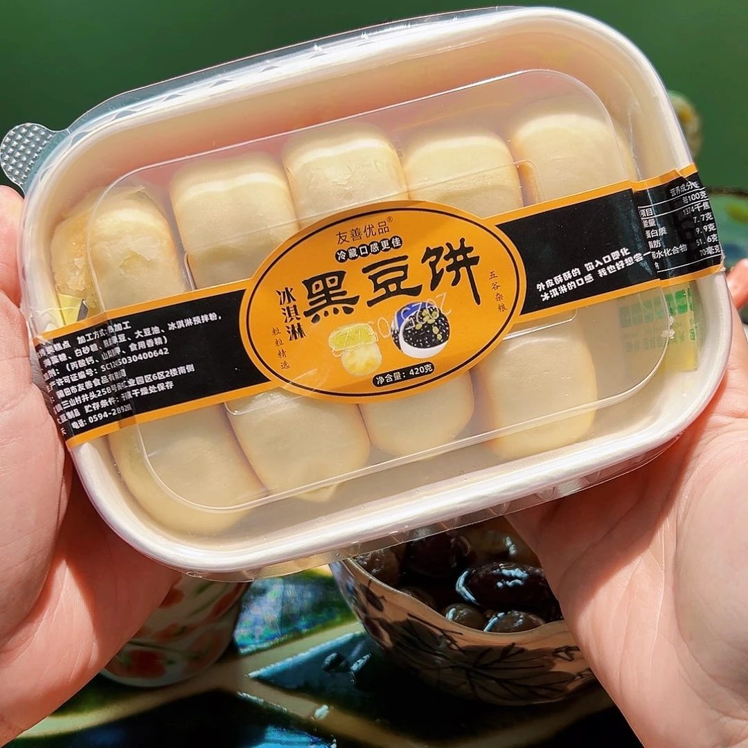 咖啡杯水杯杯子茶杯茶桌茶杯