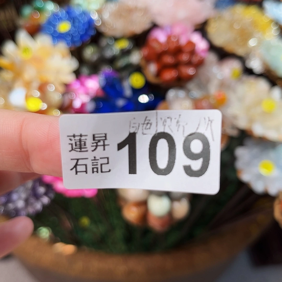 笑****核桃木/黑胡桃（胡桃木）109