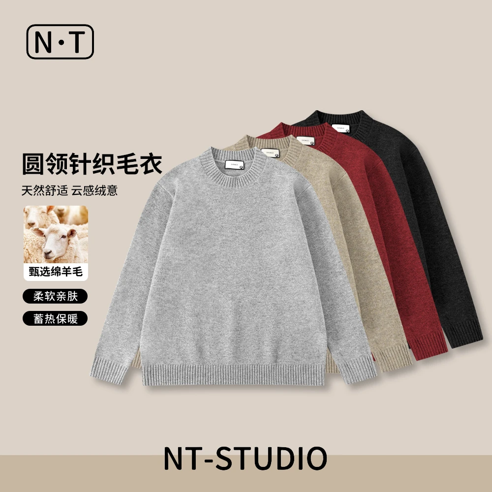 冬季绵羊毛柔软亲肤保暖新年红针织圆领毛衣1610