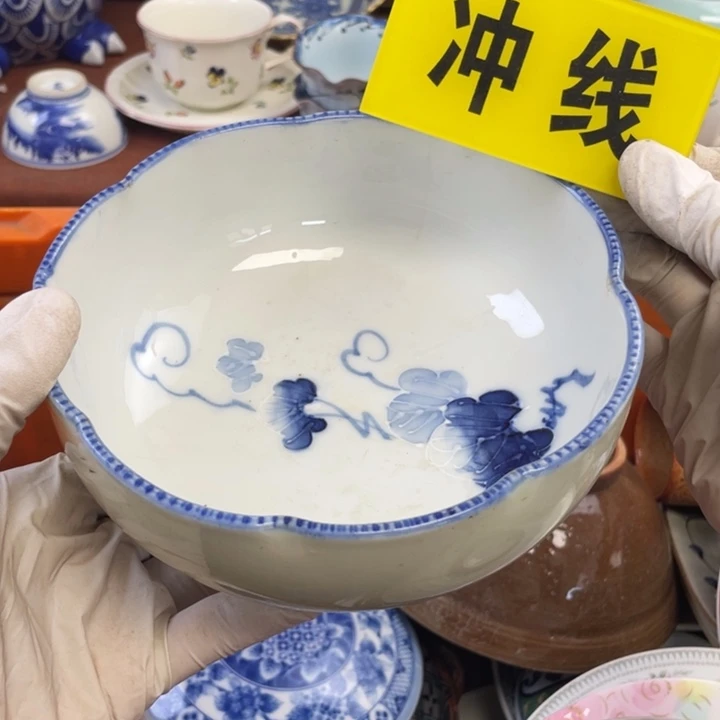 他家瓷器真美…开播了