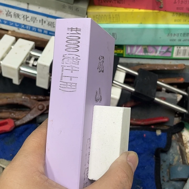 微*，磨刀石下铁快好用镜面