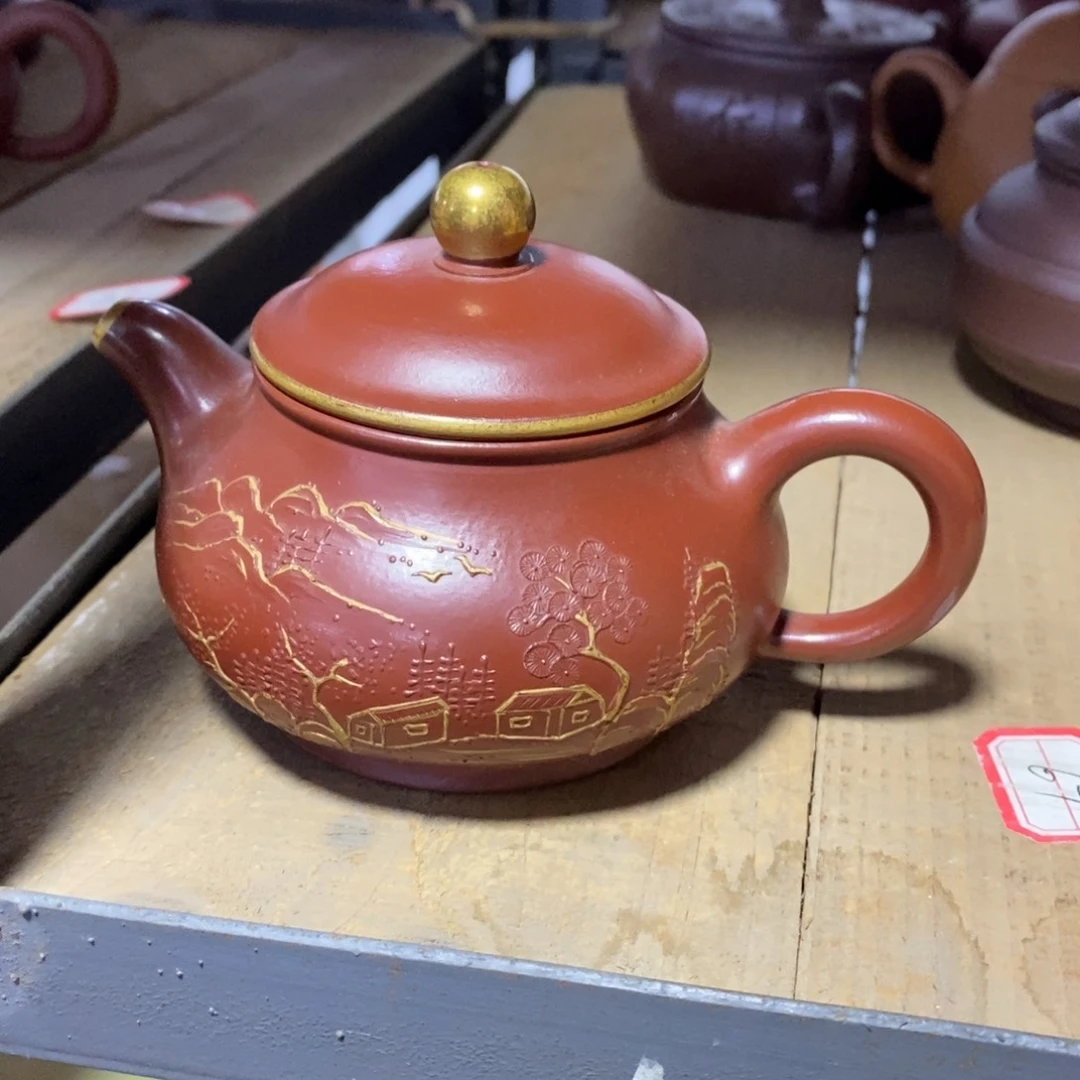 茶壶紫砂原矿手工234