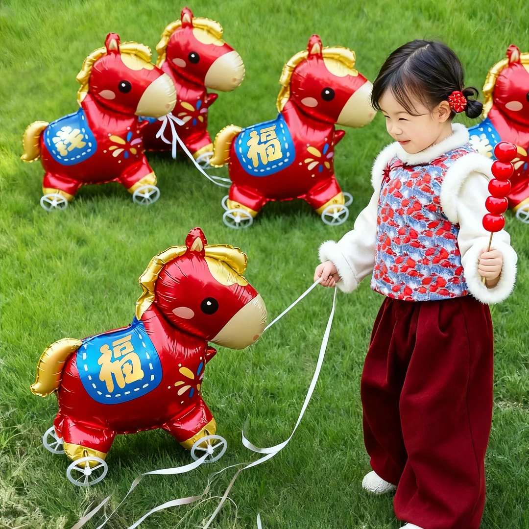 映菲寻生肖气球2026马年卡通铝膜过年春节新年儿童户外拍照道具