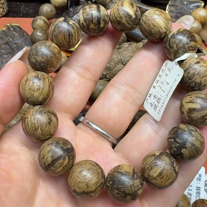 大叶紫檀（黑酸枝木类）