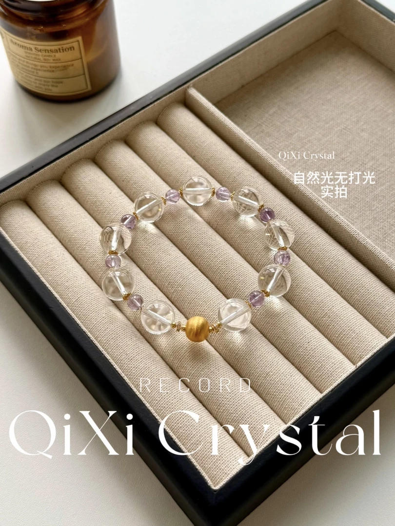 【白水银珠】天然水晶diy手串（默认微瑕）