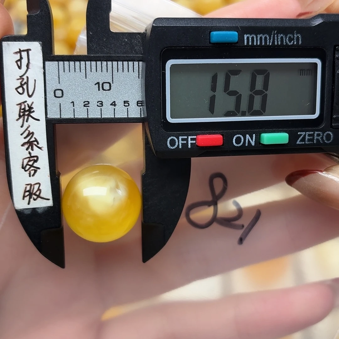 蜜蜡未镶嵌裸石蜜蜡