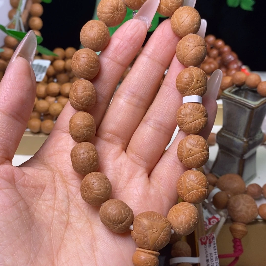 手串凤眼菩提尼泊尔