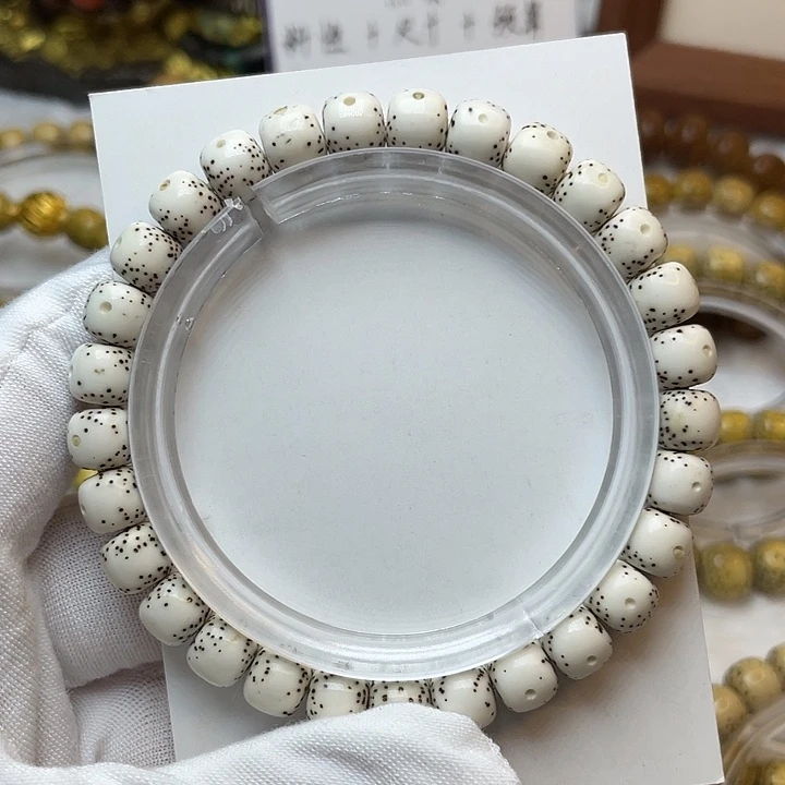 星月菩提手串原白8通体留白