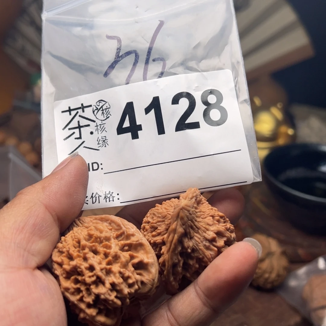 【闪购商品】文玩核桃吊坠今天