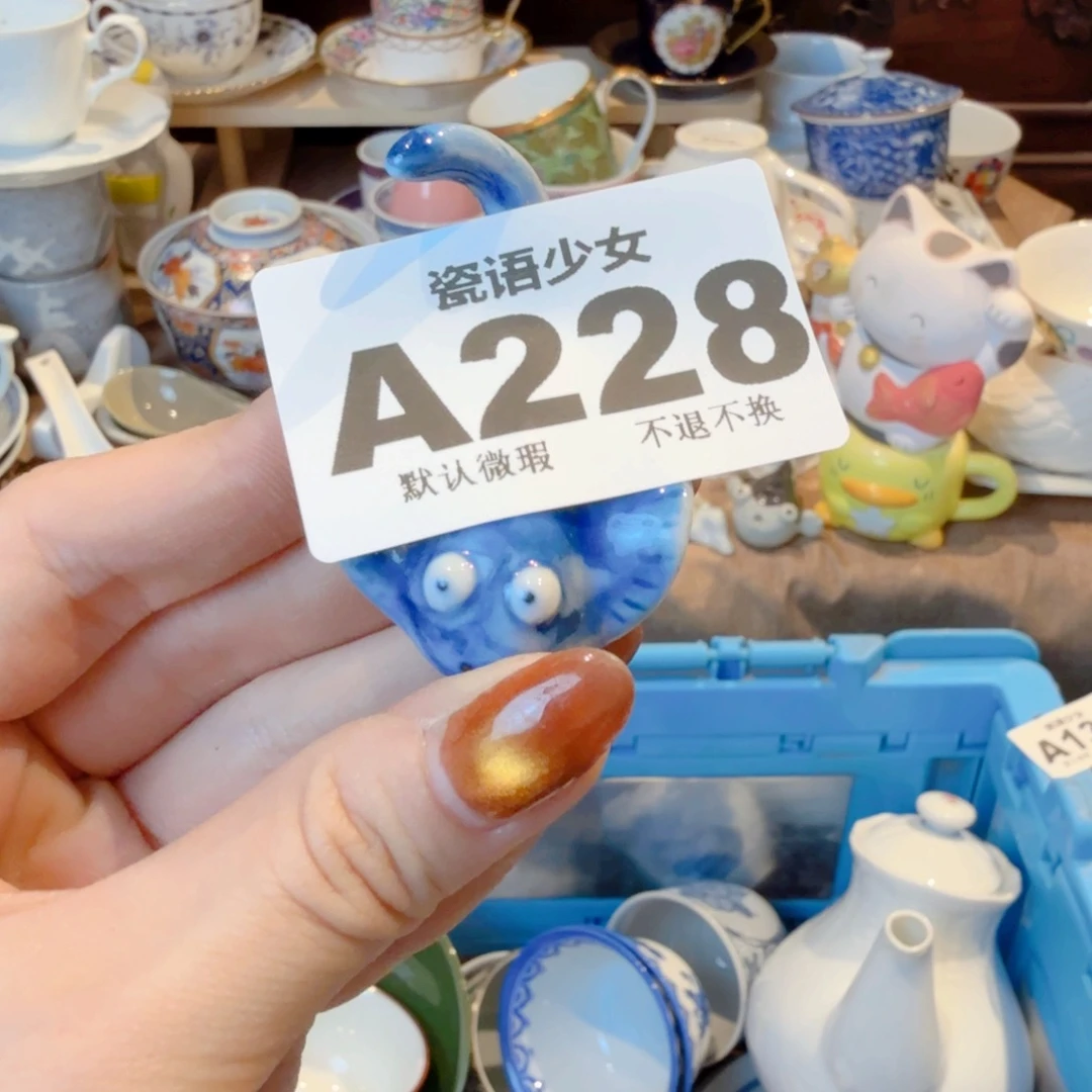 ****女哈哈哈哈哈哈哈哈哈哈