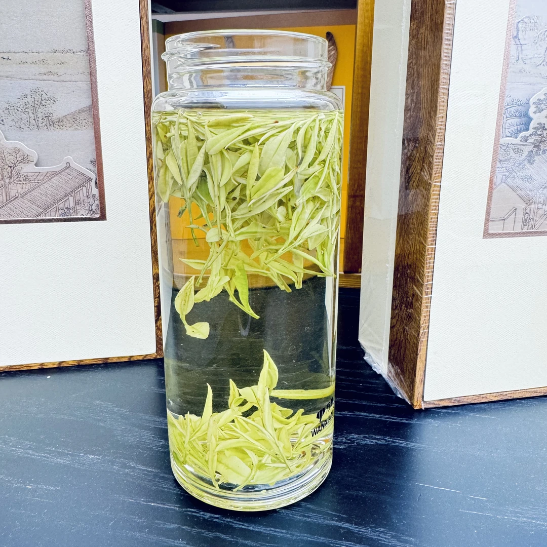 【2025年新茶】奶香黄金芽 奶香馥郁 N2