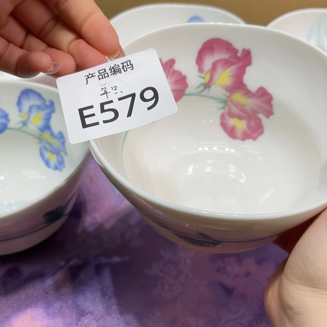 哦哦哦哦哦哦哦哦哦哦