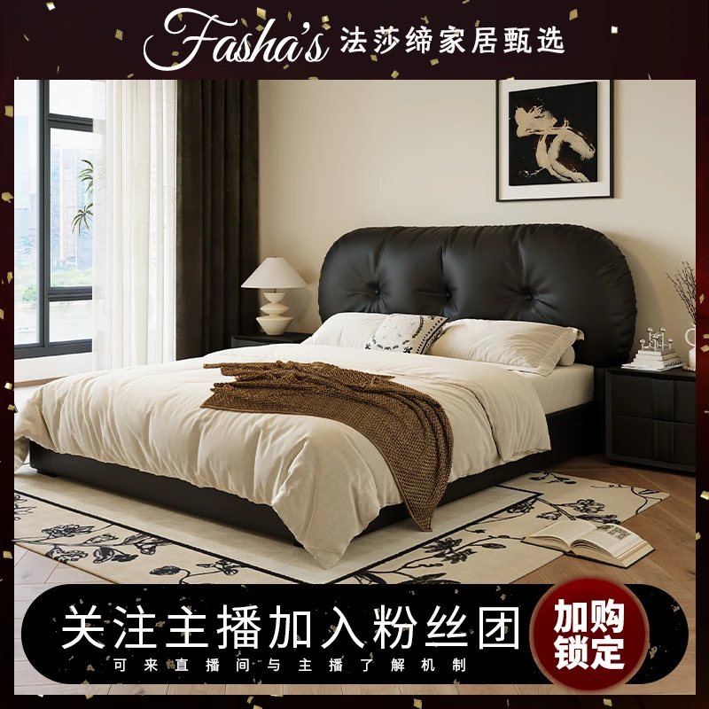 现代简约云感软靠吐司床简约主卧室大床家用皮床双人床轻奢储物