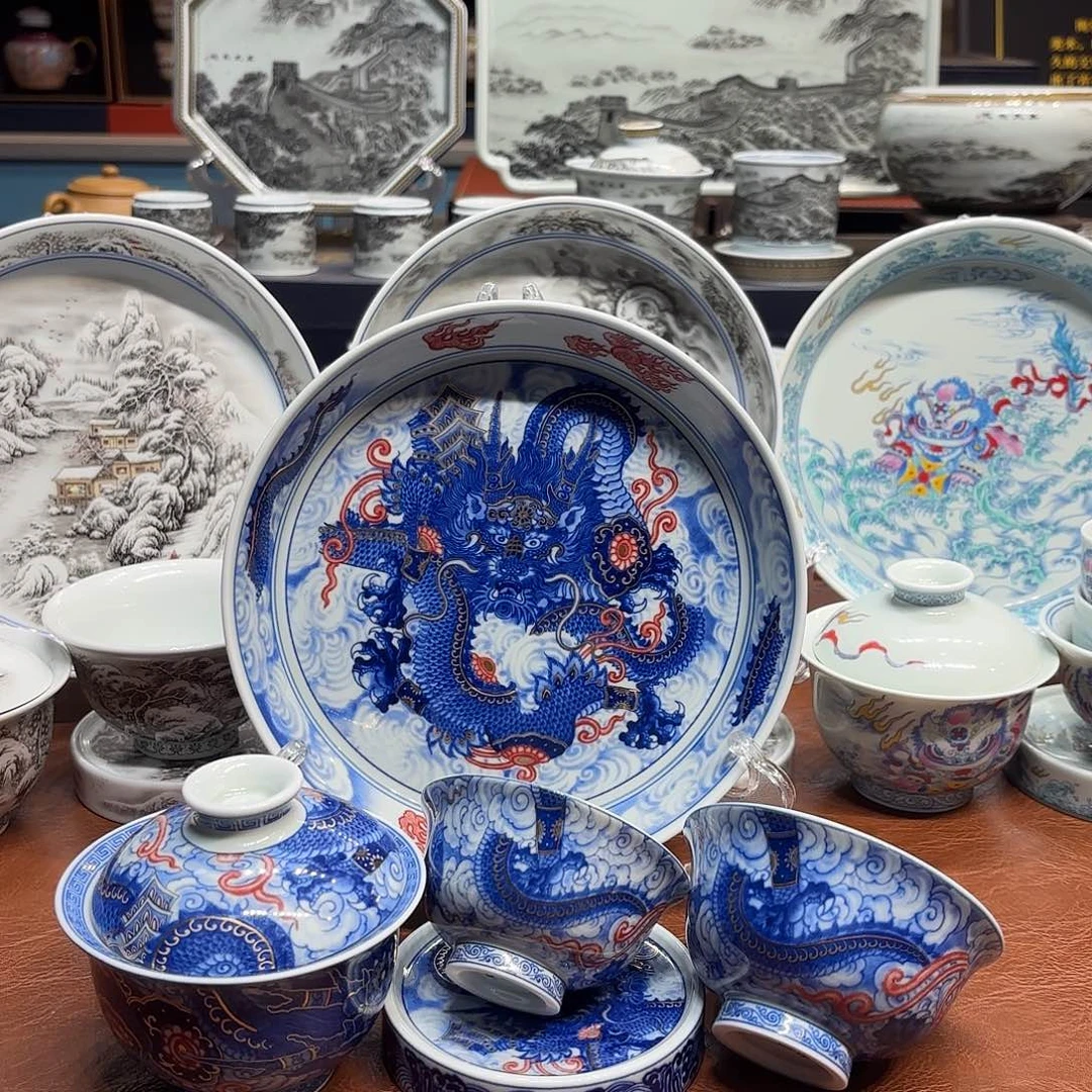 杯子陶景德镇陶瓷艺术展