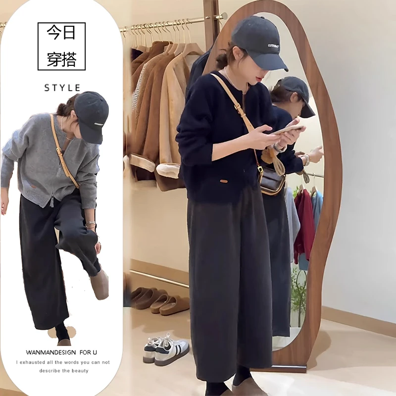 冬季穿搭一整套高级感双拉链开衫毛衣外套阔腿休闲裤洋气减龄套装