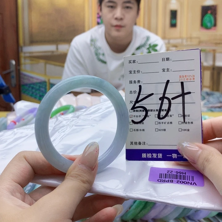 翡翠未镶嵌手镯00009……