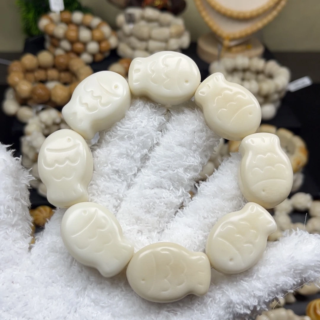 菩提根/象牙果吊坠1.18.12比目鱼微微瑕