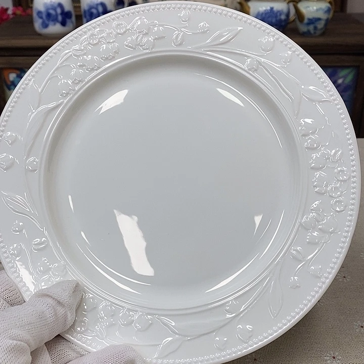 瓷片口径21瓷器瓷器