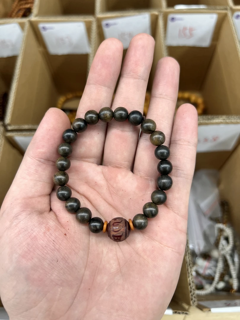 A237沉贵宝0.8单圈手串（无礼盒）