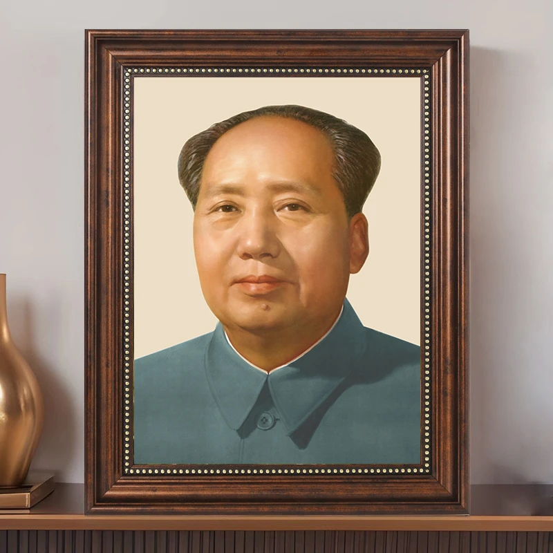 A1毛主席挂画伟人画像客厅中堂装饰画领袖办公室墙画晶瓷金珠棕框