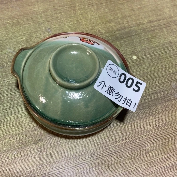 舒***坦瓷片五厂手绘樱花盖碗