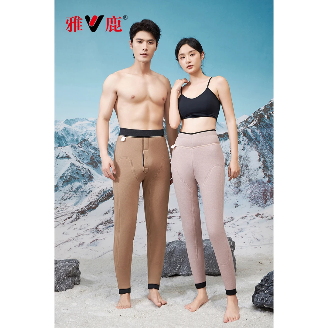 YL/男女款/年轻款羊毛防风护膝护腰棉裤8106-8105/稻
