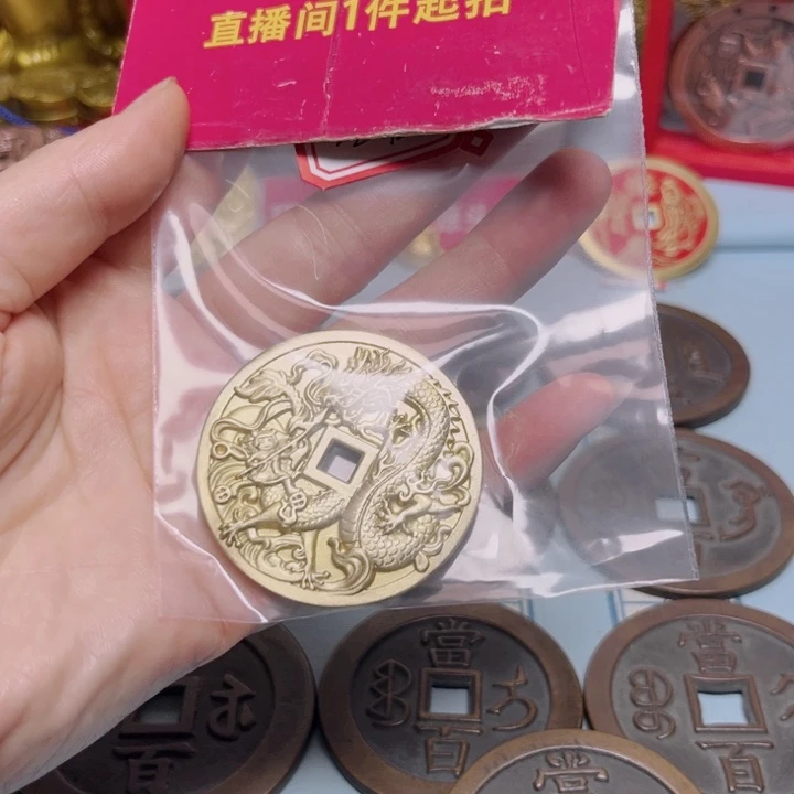 铜哇*?现场下单一物一拍
