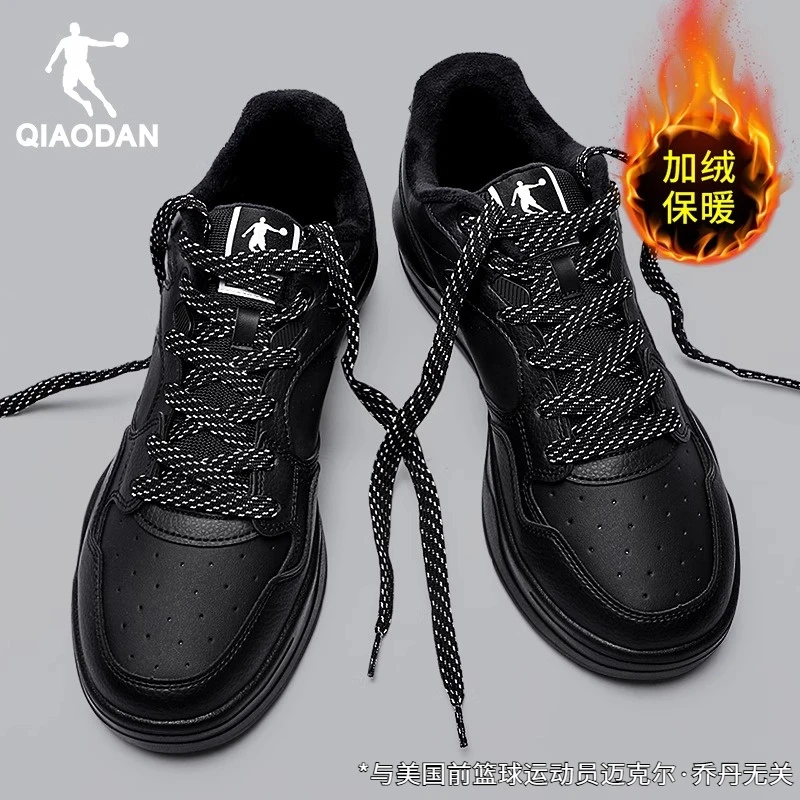 乔丹加绒板鞋男鞋2024冬季新款皮面保暖低帮休闲鞋子黑色运动鞋男
