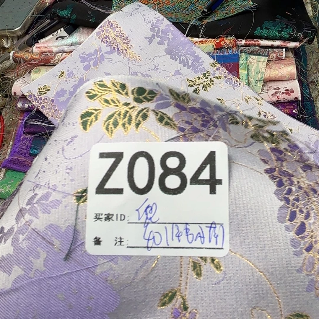 兜***兜宋锦084”””””””””””