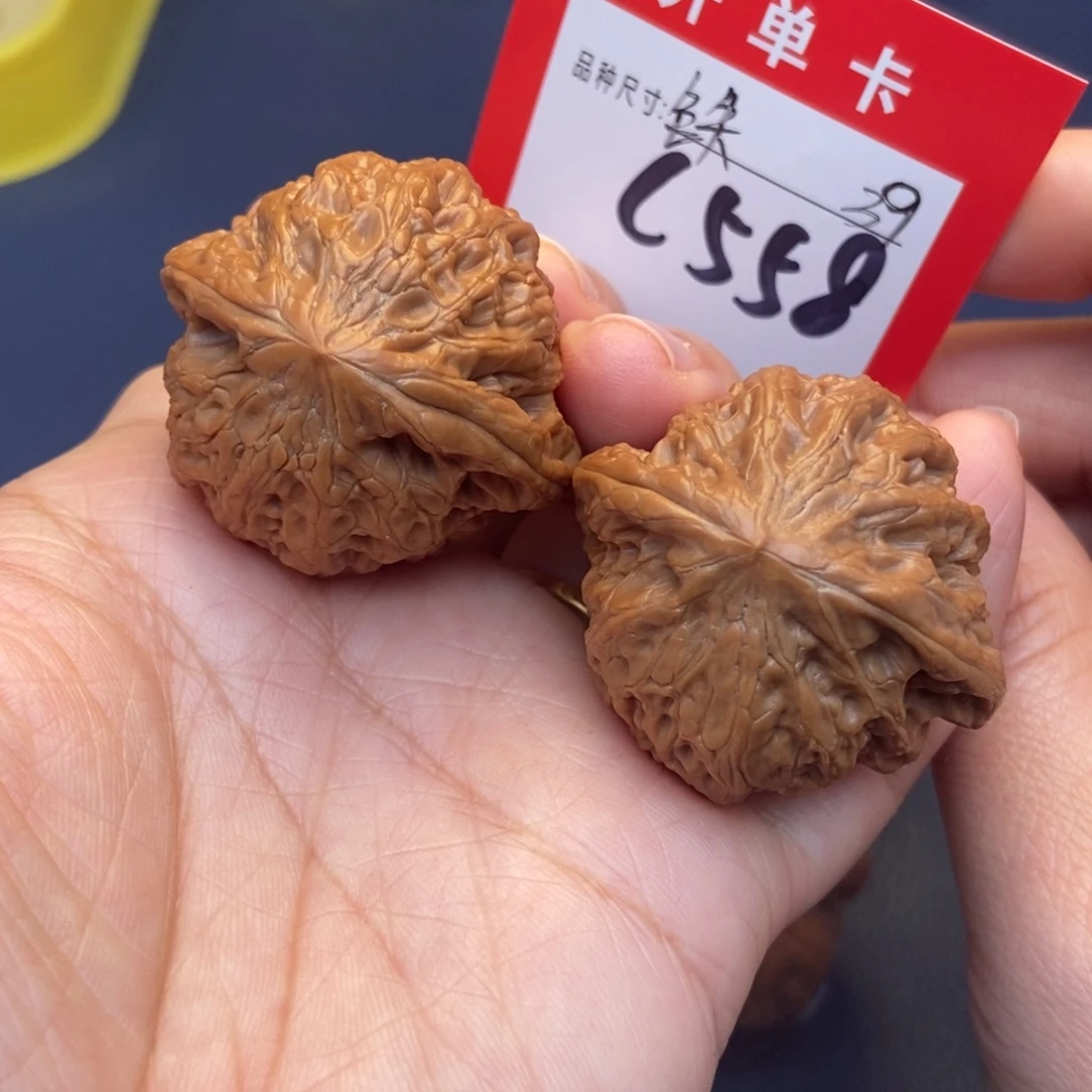 文玩核桃吊坠文玩核桃